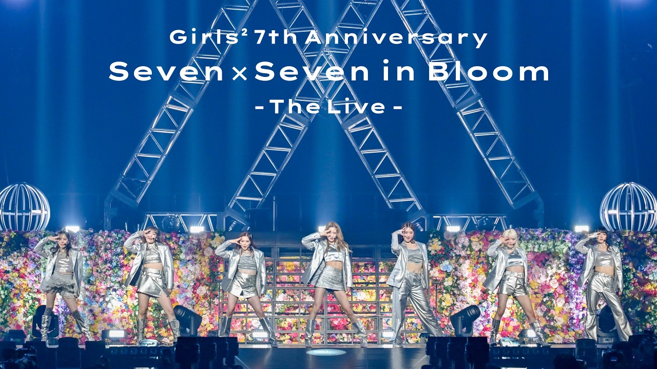 Girls² / Eagle Eyes ("Seven×Seven in Bloom -The Live-" at 日本武道館)