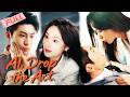 [MULTI SUB]AI, Drop the Act【Full】I Am a Cute AI Robot Sent to Seduce the Cold CEO, but I Failed!