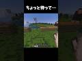 この狼ヤバすぎる#shorts