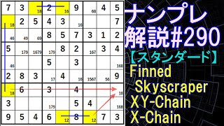 否定の力 052)《否定の力/Force of Negation》[MH1] 青R | 日本最大級 MTG
