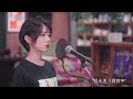 【暁月凛】月を追う真夜中 / 藍井エイル (TVアニメ「グランベルム」OPテーマ)(カバー)