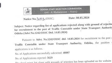 OSSC Traffic constable Rejected List notification released 2024
