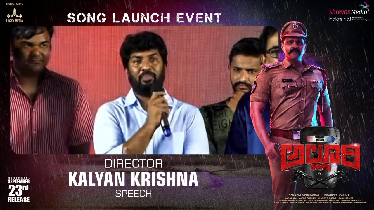 Director Kalyan Krishna Speech @ Alluri Song Launch Event | Shreyas Media