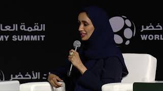 WGES 2025 - Advancing Global Water Action