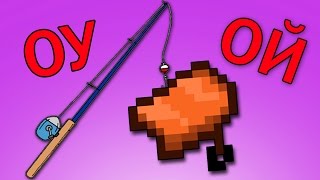 ПОЙМАЛ СЕДЛО! LASTTASK! 247 ПОЙМАЛ СЕДЛО! LASTTASK! 247