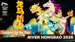 River Hongbao 2026 | Gardens by the Bay (4K)