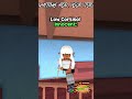 low cortisol #mm2 #roblox #shorts