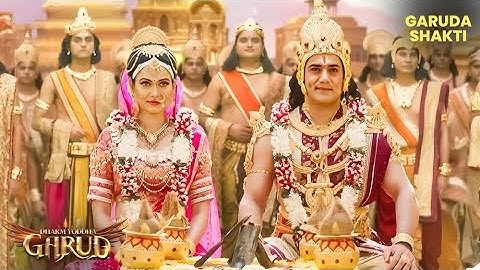 भगवान विष्णु और माता लक्ष्मी जी की विवाह सम्पन्न | Dharm Yoddha Garud | Hinduism God | Full Episode