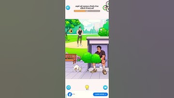 brainy prankster level 26 | guy get enough toilet paper #braingames #brainyprankster #braintest