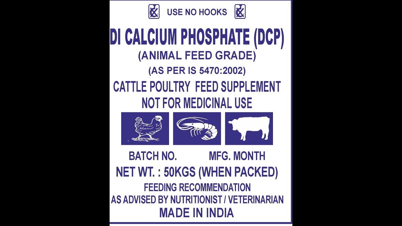 dicalcium phosphate in India 07984507625