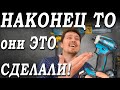 Наконец то Makita сделала нормальный патрон! НОВЫЙ винтовёрт DTD 172 из линейки LXT ТОП???