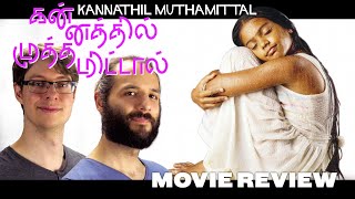 kannathil muthamittal trailer kannathil muthamittal trailer