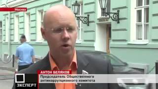 Струнные Небесные Дороги