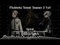 LONGMAN Spiral Full Version Mushoku Tensei Season 2 OP Instrumental Cover