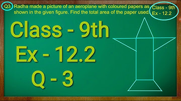 Class - 9th, Maths Ex - 12.2 Q - 3 ( Heron