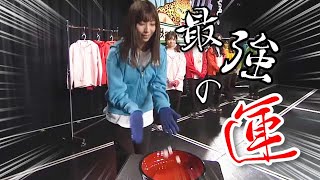 NAMBATTLE配信イベント#5 ～運～