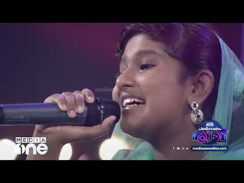 ഇശാലം ഒളികൾ ചോടി ചോടിയോടെ ...Fathima Fida Song |പതിനാലാം രാവ് | Pathinalam Ravu |