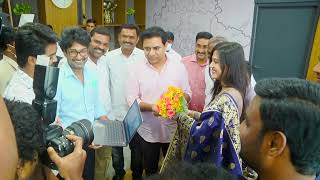 Software Blues Movie Trailer | Minister KTR Launched |  Shreeram | CELEBRITIES MUCHATA screenshot 4