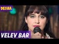 Deliha | Velev Bar