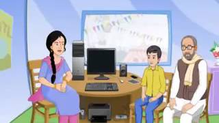 PMGDISHA Module 2 Operating Digital Devices Bangla