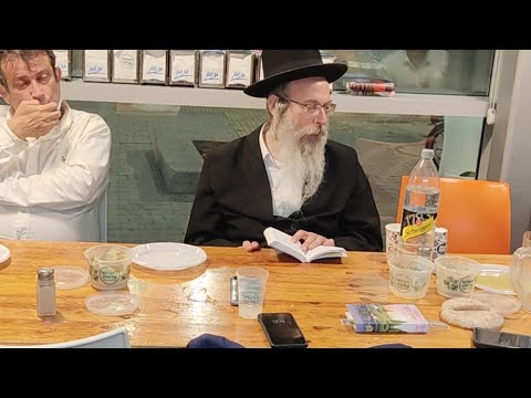 הרב אליהו גודלבסקי | אמת לאמיתה חומוס אליהו. - שיעור מלא