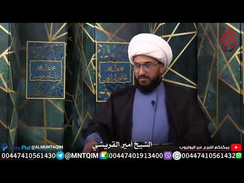 كيف نتعامل مع الايات التي تحرض على القتل في القران