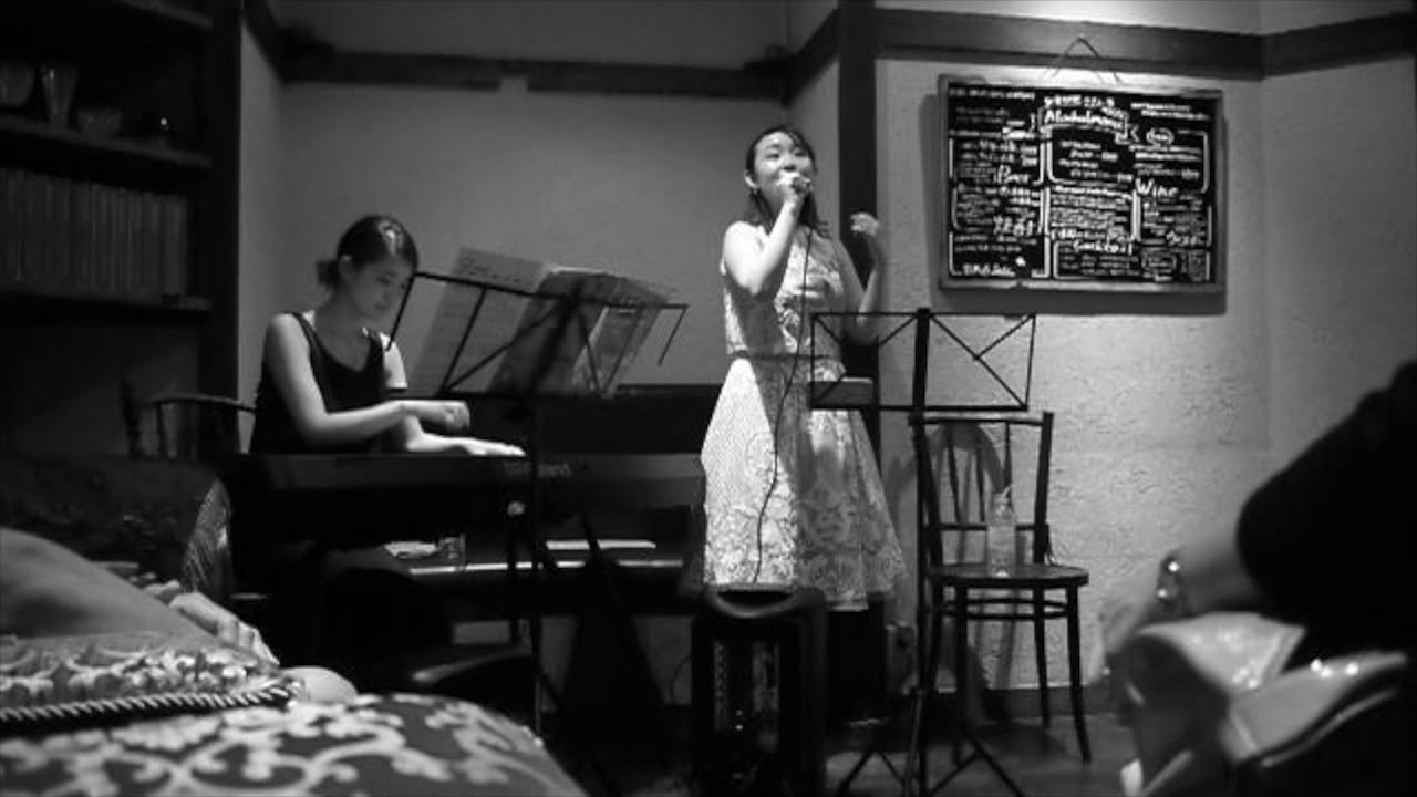 元劇団四季女優が歌う ミュージカル アニー より Tomorrow 8月4日 新宿御苑ろまん亭 小松加奈 サマーミニライブ Youtube