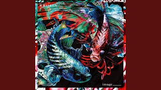 Youtube: Gerbera / MEMAI SIREN