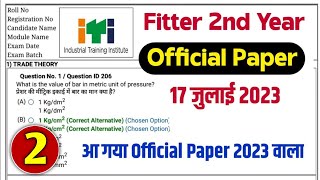 ITI Fitter 2nd Year Paper 2023 | ITI Fitter 2nd Year Previous Year Question Paper 2023 | ITI Fitter screenshot 3