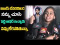 Indian Idol singer Shanmukha Priya praises Vijay Deverakonda for song offer