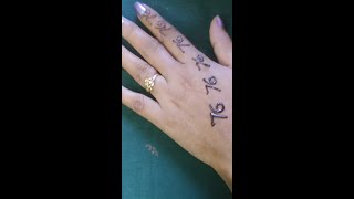 76 Number Se Lagay Sundar MehandiDesign |Easy Mehandi Trick| Viral#mehandi