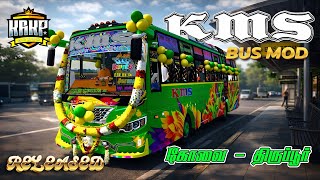🔥 TN PVT BUS MOD RELEASED 🔥 | KMS ROMEO BUS LIVERY RELEASED 🤩 | BUSSID KRKPYT screenshot 5