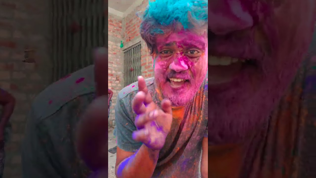 এটা ছিল আমাদের রং খেলার দিনের একটি মজার  ভিডিও 😅