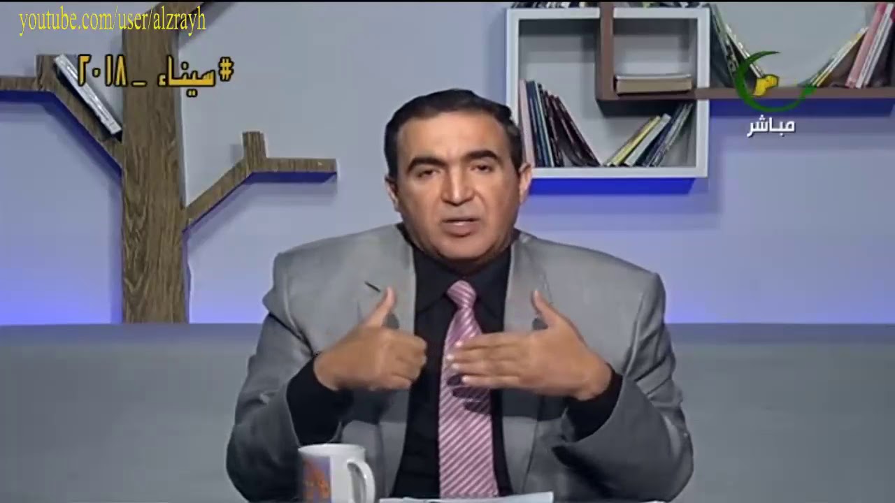 اعراض و تأثير نقص عنصر الكوبالت عند الاغنام والماعز والابقار وطرق العلاج