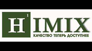 Техническое моющее средство с ингибитором коррозии HIMIX Productive