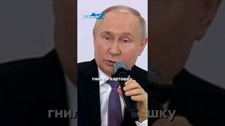 Владимир Путин Рассказал, Во Что Бы Превратилась Россия