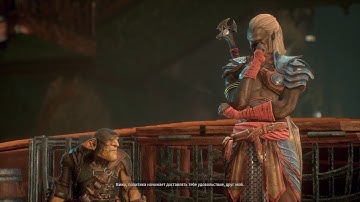 Styx: Shards of Darkness - part 7