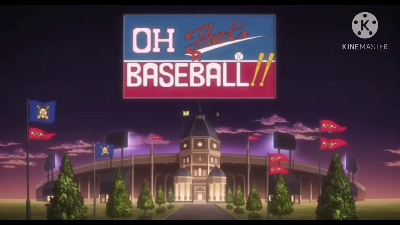 Oh! Thats a baseball!