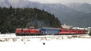 DD51 844牽引「旅路」 最後の冬