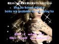 Ayumi Hamasaki - mirror (with lyrics)