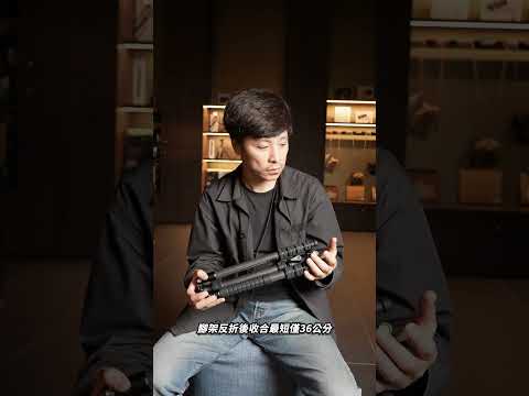2023 相機王腳架銷售排行榜 NO.1│Fotopro X-GO Carbon E【相機王】#shorts