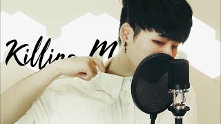 iKON - 죽겠다 (KILLING ME)