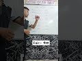 improve English 🫵🫵😄 Day:- 04 #motivation #education#youtubeshorts