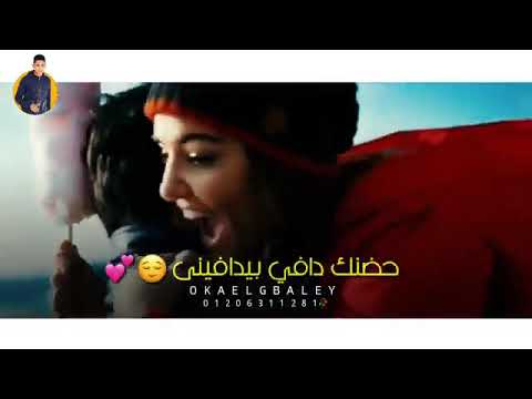 حالة واتس بنتى اه بحبك انتى مهرجان عالم سمسم اشترك