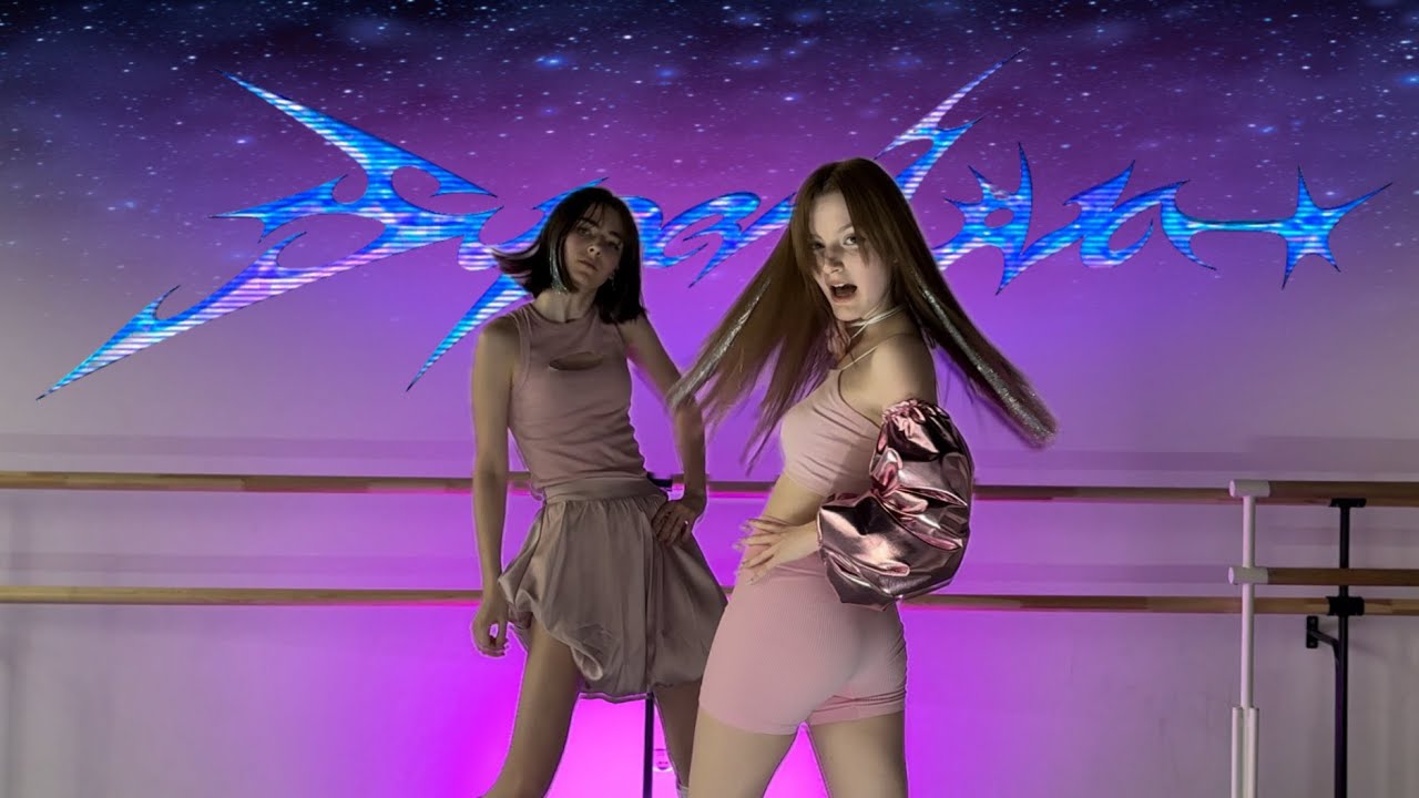 [K-POP COVER | ONE TAKE] aespa (에스파)- Supernova (2 인 버전) DUO version