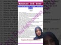 Restoration and 18th Century Poetry and Drama ll Part B ll Exam 2024