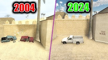 Обновленный dust2 для CS:SOURCE 2024