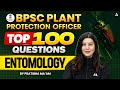 BPSC Plant Protection Officer Entomology | Entomology Top 100 MCQs | By Pratibha Ma’am