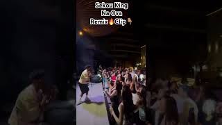 Na Ova New Music Clip