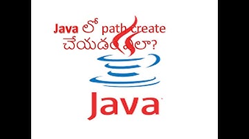 Java లో path create చేయడం ఎలా?